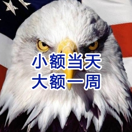 商洛要账公司